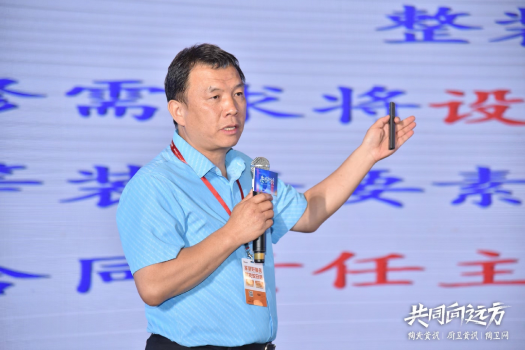 華美樂集團(tuán)董事長鄭曉利：整裝之路，如何走？